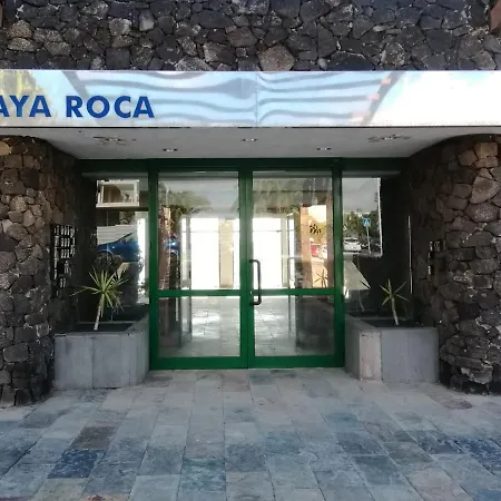 Playa Roca Cosy Studio - Seafront Pool Complex Apartment